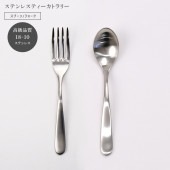 ���ס��� �ե����� ������ù�饹�ƥ�쥹 18-10�åե����ȥ��ƥ�쥹 ������åƥ������ס���/�ƥ����ե�����