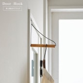 �ɥ��ѥϥ󥬡� �եå� ���������ڤȥ�������ǽ��褿����ƥꥢ�������ߤ䤹���ɥ��եå�