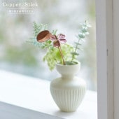 ���֤�Ĺ���������Ƽ�����ƥ��å����ݡ����ݺ��ѤΤ���Ƽ�Υե��饤�ե��ƥ��å��å����������ݥԡ�/�������С�