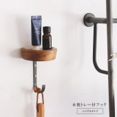 ����ƥꥢ�եå��������ȥ졼�դ��եå��å��󥰥륿���ס��̲��ǥ����� ��ʪ��Ǽ