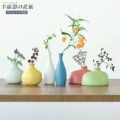 �����ޤ� ��������Ⱦ����β��� stoneware��6��Ÿ��