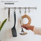 �ġ���С��å��ƥ�쥹���ޥ���ġ���С���400mm/678mm
