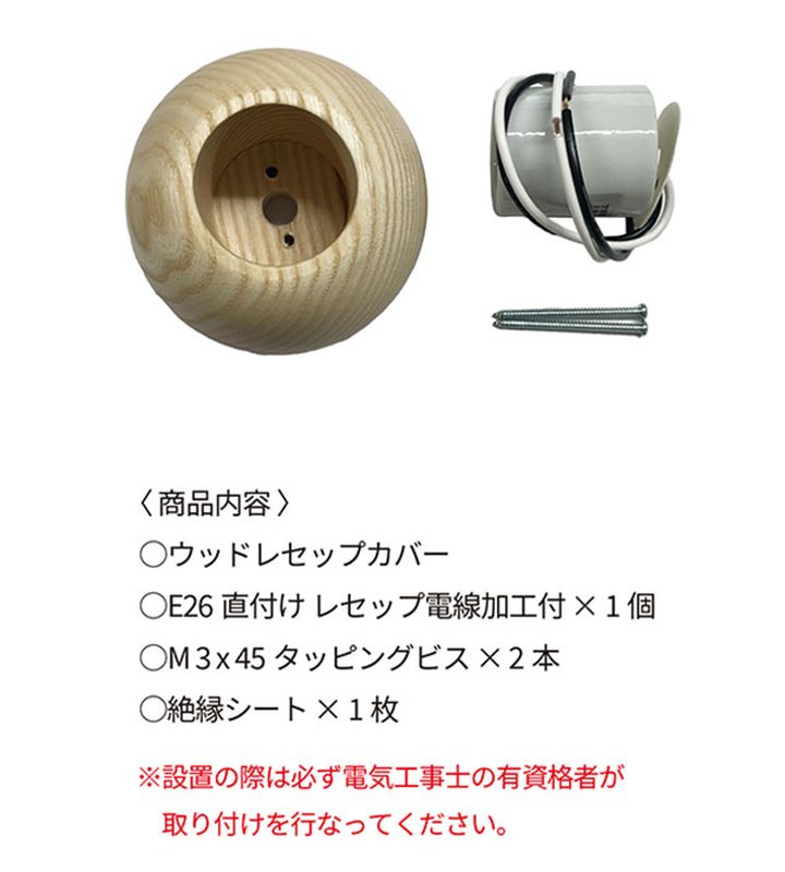 ��������饤�� ���� �������å��åɥ쥻�åץ��С� �饦��ɡå֥饦�� �ʥ����� 