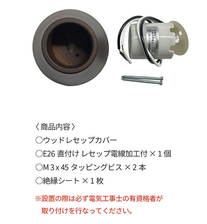 ��������饤�� ���� �������å��åɥ쥻�åץ��С� ������åʥ����� �֥饦�� 