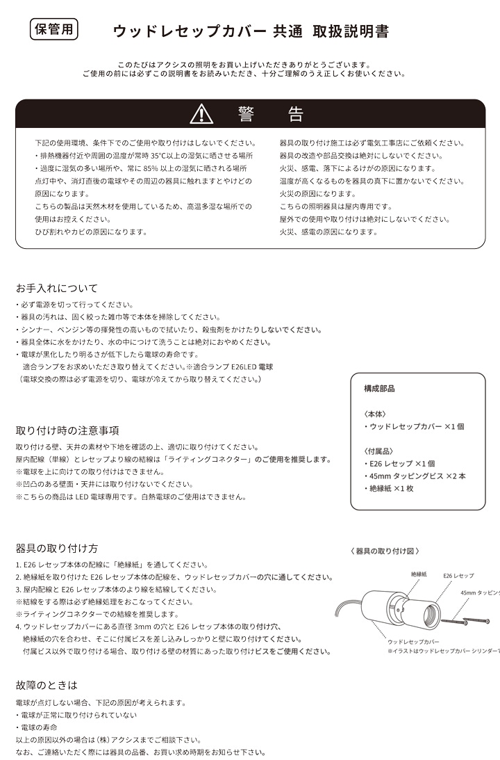 ��������饤�� ���� �������å��åɥ쥻�åץ��С� ������åʥ����� �֥饦�� 