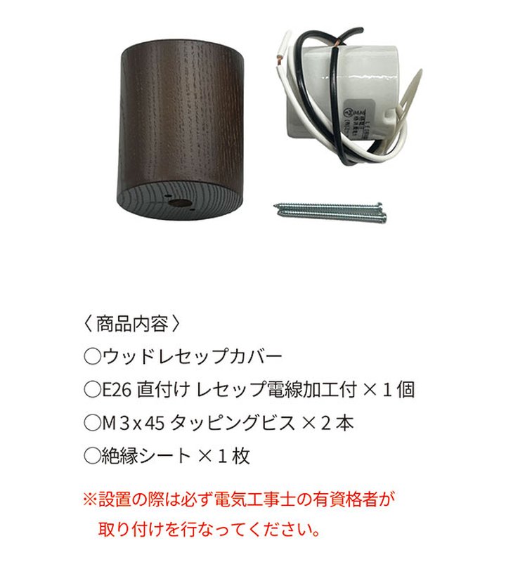 ��������饤�� ���� �������å��åɥ쥻�åץ��С� ���������å֥饦�� �ʥ����� 