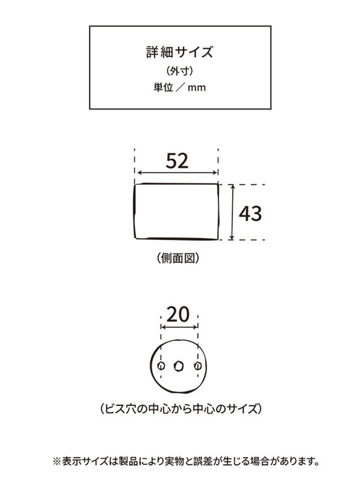 ��������֥饱�å� ����ץ�ÿ�﫡�Cylinder light Brass 