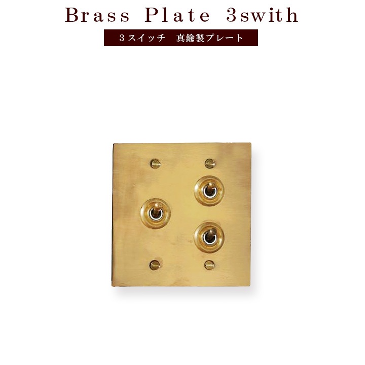 ȥ륹å  ŵå  ÿ﫥ȥ å ץ졼ȡå120120mmHS3103