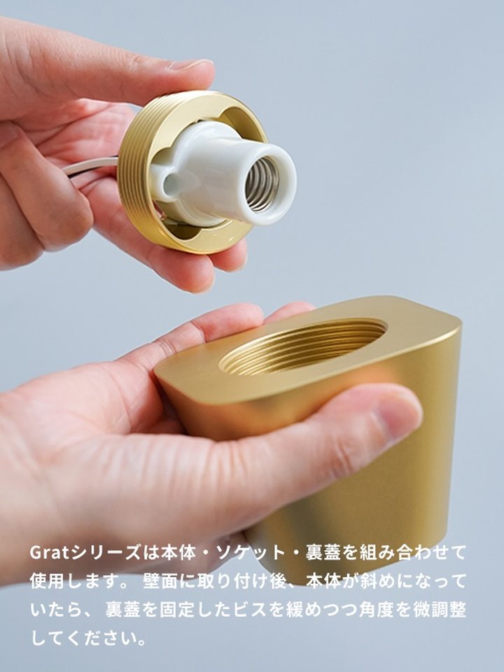 ��������֥饱�å� ����� ��������Grat light Straight�å֥�å� ����С� ������� 