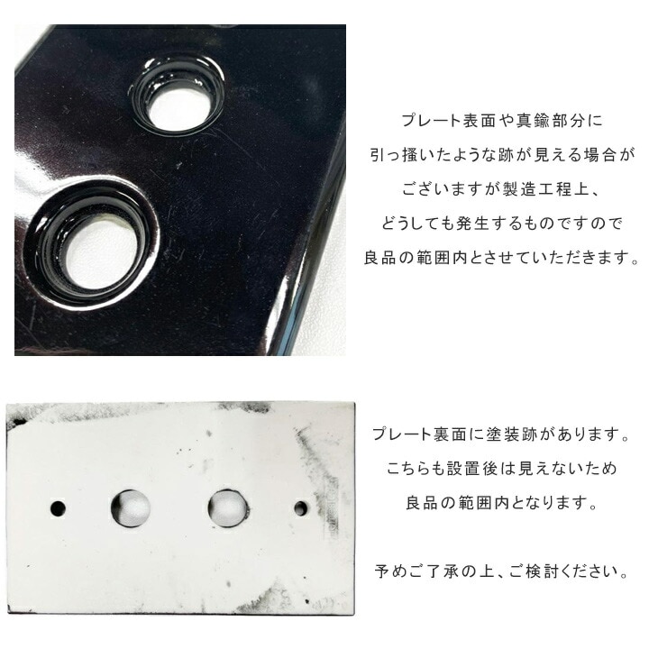 �ŵ������å� ���� ���� ������� �������å���ߥå��ץ졼�ȤΥץå��她���å����������å������סå���������75��120mm��HS2935