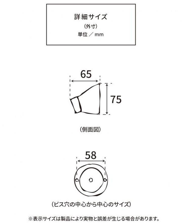 ��������饤�� ƫ�����å���ߥå������åȡå��󥰥� 