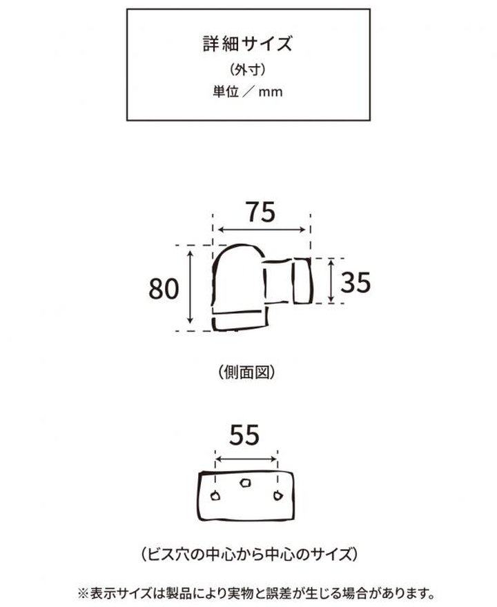 ��������饤�� ƫ�����å���ߥå������åȡå��ȥ졼�� 