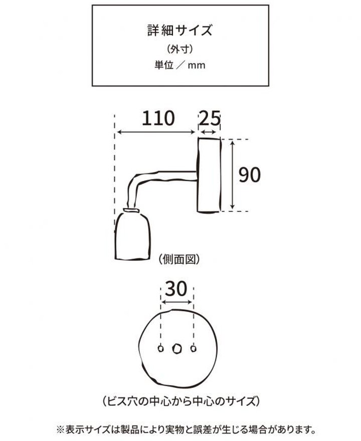 ���դ����� ��﫡å��󥰥�֥饱�åȡå֥饹 