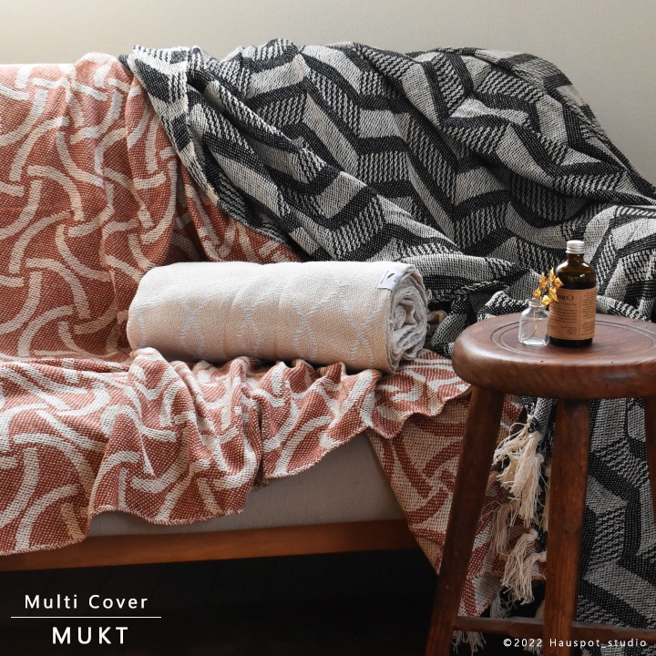 マルチカバー ソファカバー 長方形 幾何学デザイン｜サイズ：(約)200