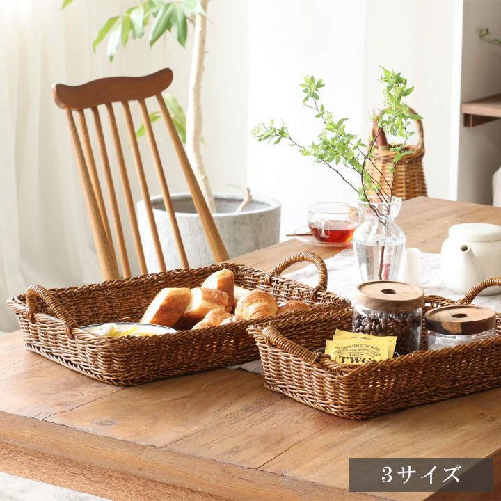 �ȥ쥤 �ϥ�ɥ��դ���UTILE ��ƥ��� �ʥ�����åȥ쥤�ã������� �֥饦��