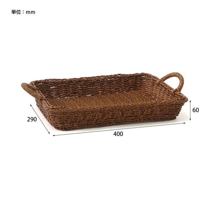 �ȥ쥤 �ϥ�ɥ��դ���UTILE ��ƥ��� �ʥ�����åȥ쥤�ã������� �֥饦��