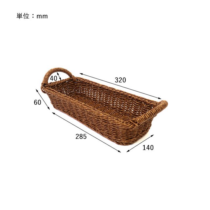 �ȥ쥤 �ϥ�ɥ��դ���UTILE ��ƥ��� �ʥ�����åȥ쥤�ã������� �֥饦��
