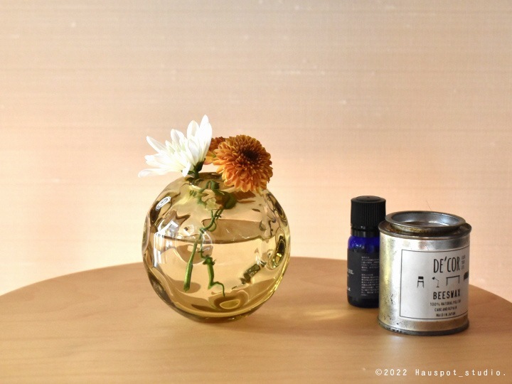 ϥ饬饹 ե١  ǥ  ƥ 9.0cm߹⤵8.2cm ꥢ  磻å ǥ֥롼 Sghr