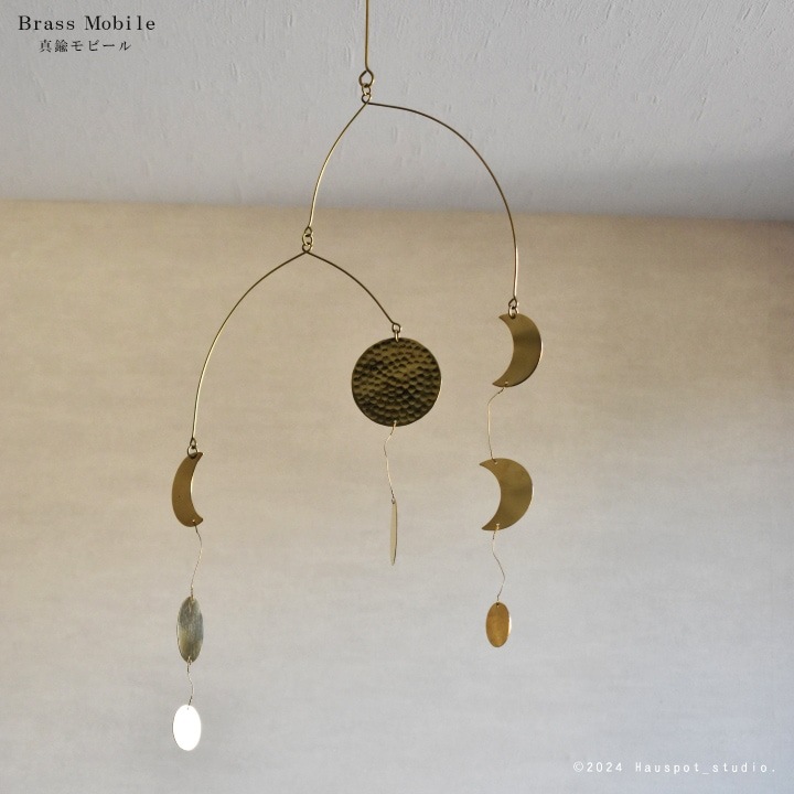 inbloom|�֥饹��ӡ���|�ߤ겼��������|2�ǥ����� |�ࡼ��|�ޥ��