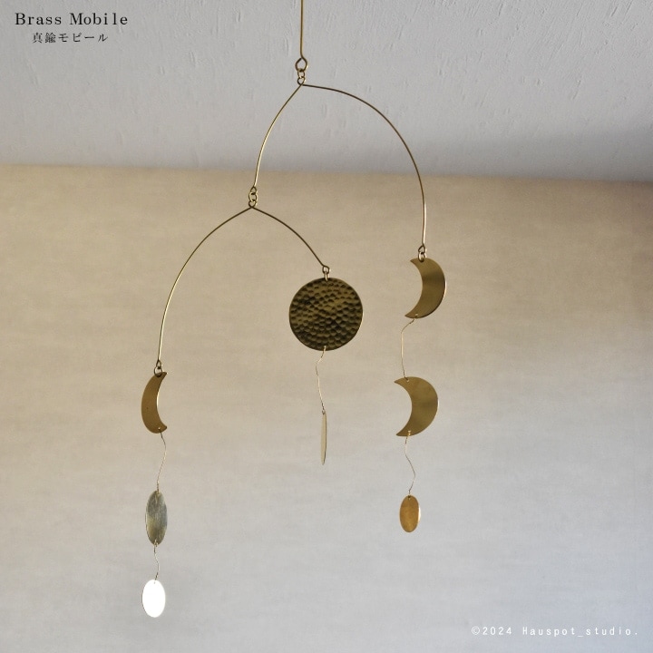 inbloom|�֥饹��ӡ���|�ߤ겼��������|2�ǥ����� |�ࡼ��|�ޥ��