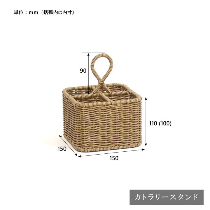 ���å���ġ��륹����� ������� �����Ǻ�����UTILE ��ƥ��� �ʥ�����å��ȥ�꡼������ɡåġ��륹�����