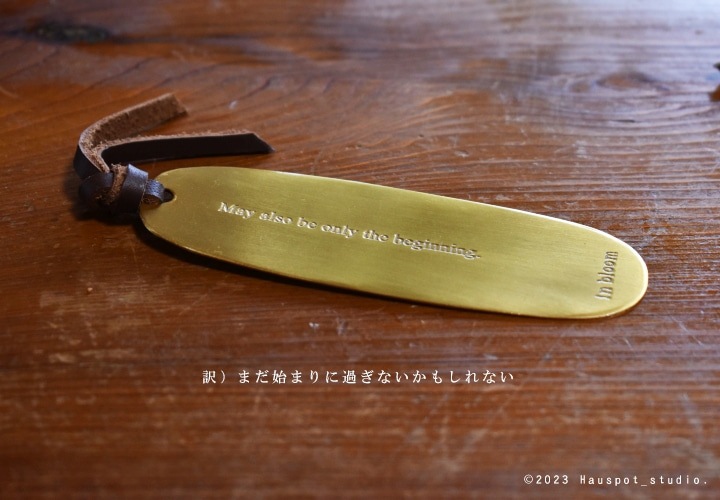 inbloom|�֥å��ޡ���|������ɥ�������|�����Х� �������� ����������