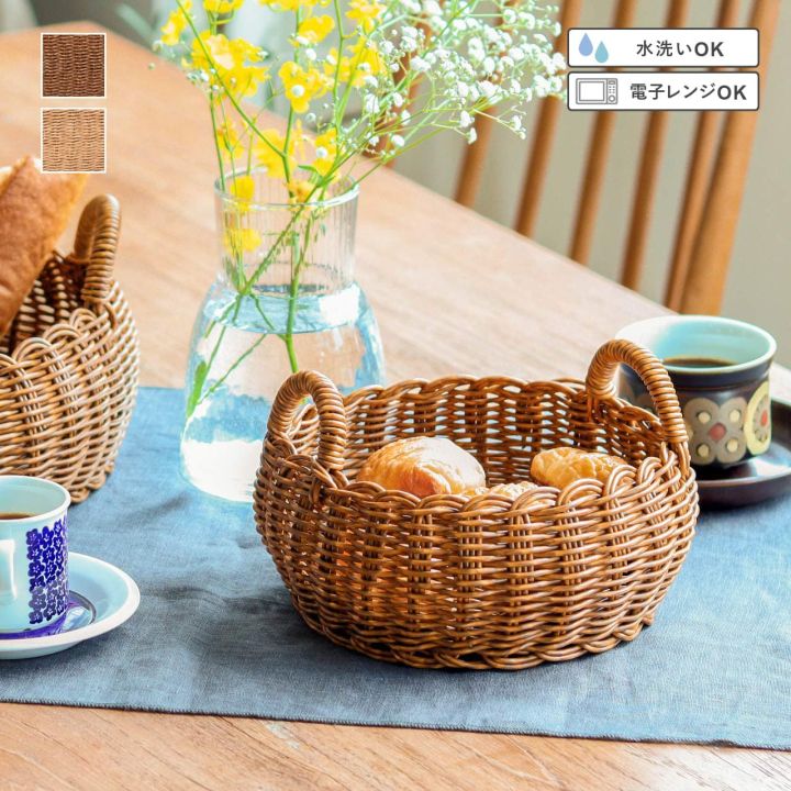 �ե롼�ĥХ����å� ������� ŷ���Ǻ�����UTILE ��ƥ��� �ʥ�����å饦��ɥ����Х����åȡã�������