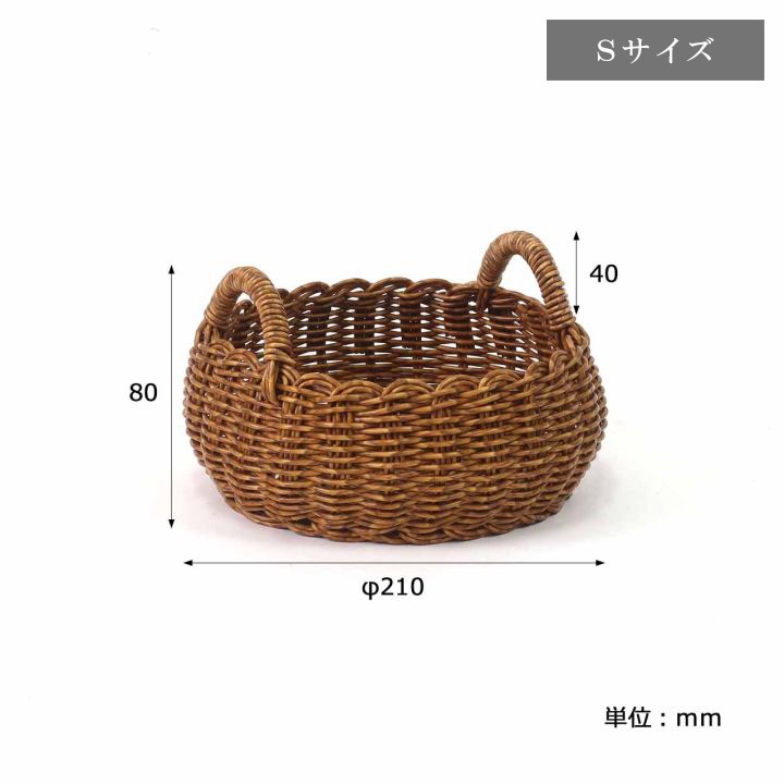 �ե롼�ĥХ����å� ������� ŷ���Ǻ�����UTILE ��ƥ��� �ʥ�����å饦��ɥ����Х����åȡã�������