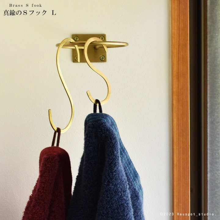 S���եå� ��﫡� ������� ����ץ� ��﫤�S���ե�åȥեå��� L��������Ĺ��12cm�� �֥饹�եå� �ߤ겼���� ���óݤ� ������ݤ�