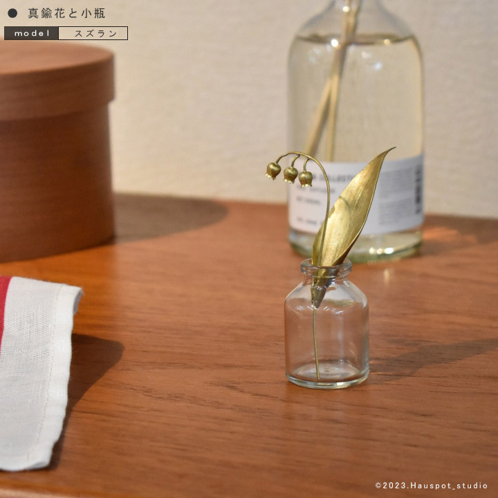 �᥿��ץ��� ��� �ե��ÿ�﫲֤Ⱦ��ӥߥ˥��������������å֥饹�Ǻ� ��﫡����� ������ �åե����ƥ��å� ������������� ���ե� £��ʪ ���۽ˤ�