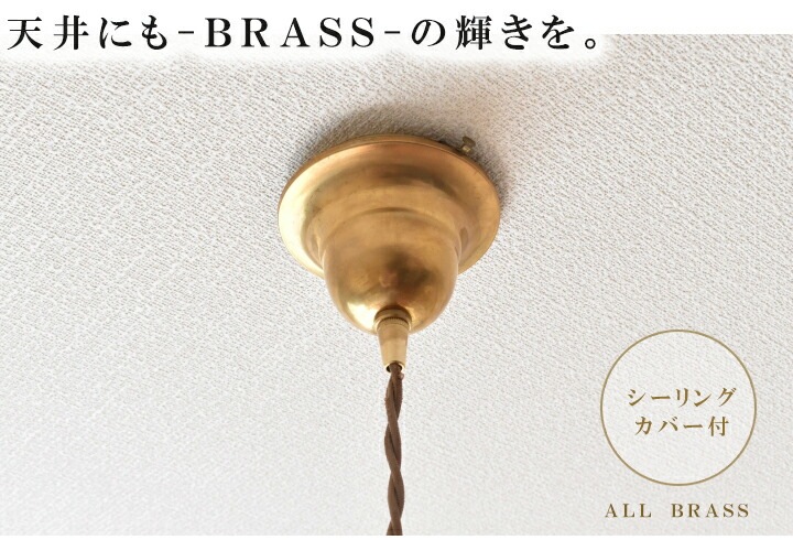 ���饹�ڥ����ȥ饤�� �����å�&�������ɥ��åȡ�Glass Lighting Frukt��L������������ ���ꥢ��E17�å�����Ĺ�����٤�å�����󥰥��С���