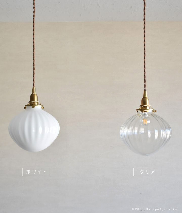 �ڥ����ȥ饤�� ��������ñ�ʡ�(���ŵ塦�����åȥ����������)��Glass Lighting Frukt��L������������ ���ꥢ