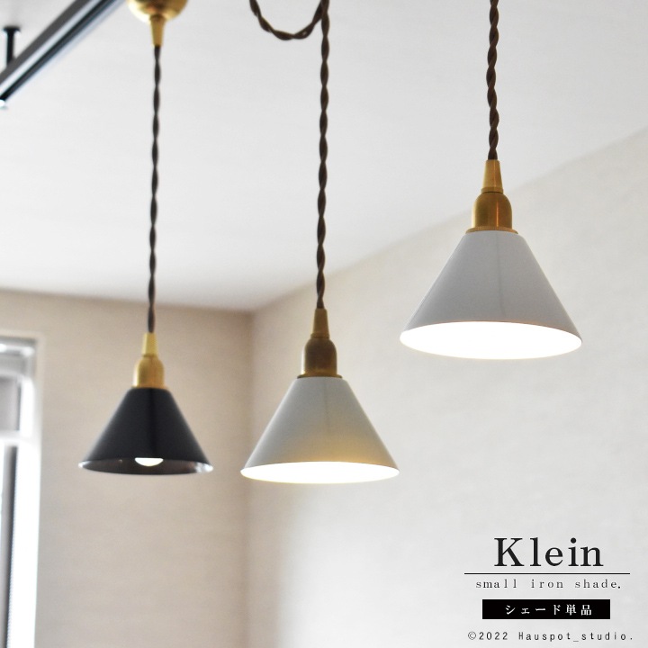 �ڥ����ȥ饤�� �������� �å������� �֥饹��������å�������ñ�ʡáڢ��ŵ塦�����åȥ����������ۡå�������ľ��12.0cm�߹⤵7.0cm�å�������ñ�� ������� ��ȥ�  ������� �̲� ������Klein