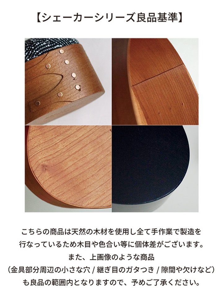 �ɳݤ����å����������饦��ɥߥ顼�þ���������ľ��22cm 