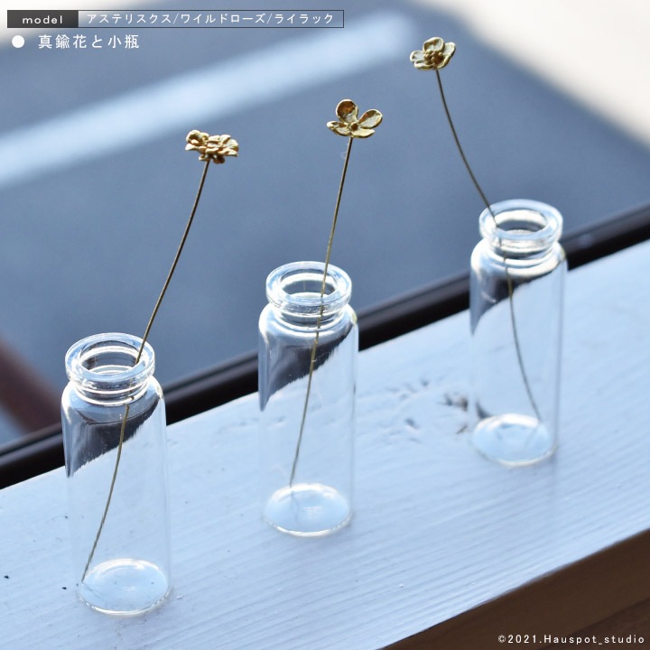 �᥿��ץ��� ��� �ե��ÿ�﫲֤Ⱦ��ӡåߥ˥������å����ƥꥹ�������磻��ɥ��������饤��å��� �ե����ƥ��å� �� ��° ���� ����� ���ե� ������� �ץ쥼��� £��ʪ ���۽ˤ�