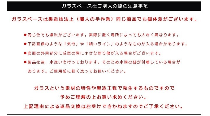 �ե��١��� �̲� �������åХ֥� Bubble L������ ��18cm�ݡ�30cm�å��ꥢ�֥�å��ò��� �ݷ� �緿 ��ʪ ���饹 �ʥ����� �֤䤫