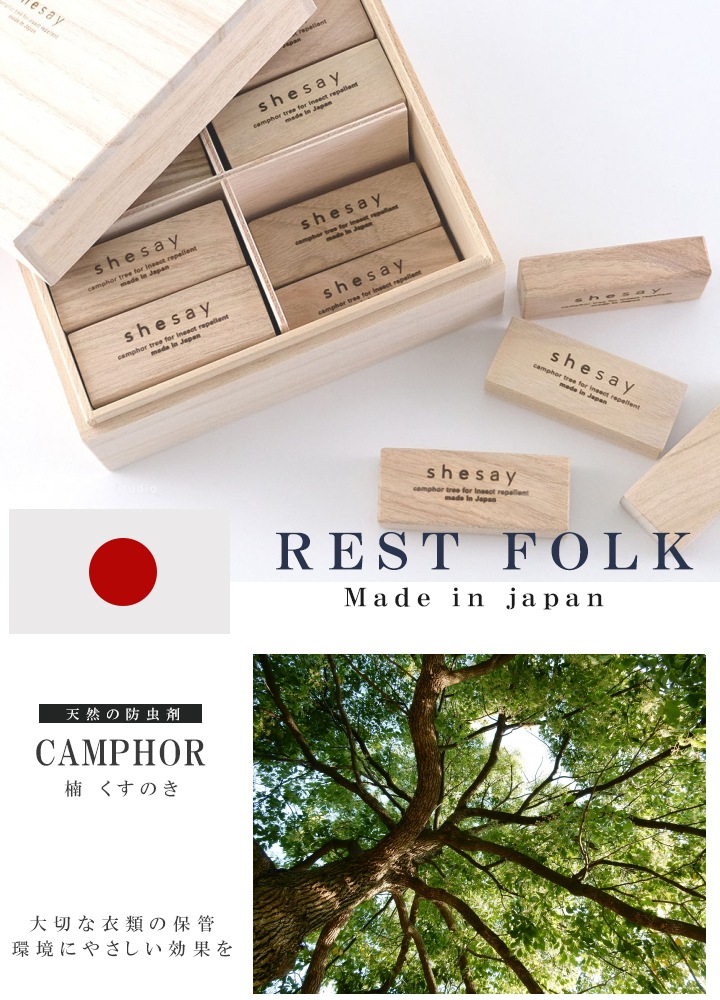 ()åեĥ꡼ ֥å 24ååɥá161093