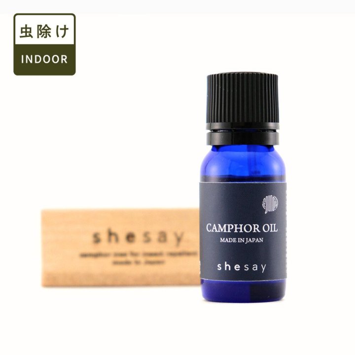 �����(������)�å���ե�ĥ꡼�ѡå���ե륪��������̡�10ml�á�161099��