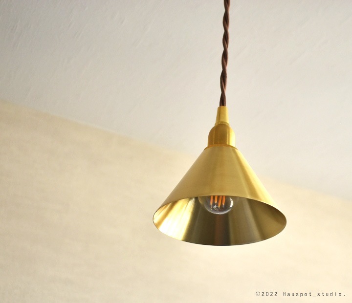 ڥȥ饤 å&ɥå Conic Brass Lighting E17 Ĺ٤ 15cm 30cm 60cm 100cm 150cm Erin