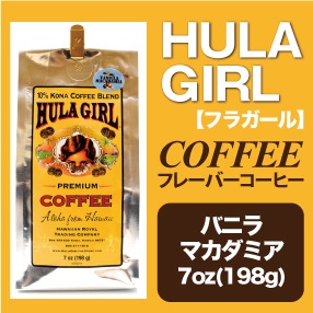 �ե饬���롡�Х˥�ޥ����ߥ��ʥå�/�ߥǥ������������7oz(198g) AD(�Ԥ���Ʀ��