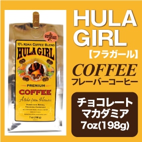 �ե饬���롡���祳�졼�ȥޥ����ߥ��ʥå�/�ߥǥ������������7oz(198g) AD(�Ԥ���Ʀ��