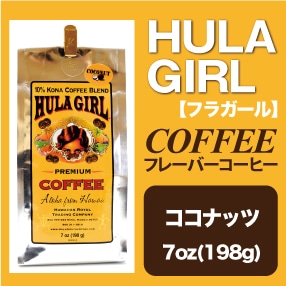 �ե饬���롡�����ʥå�/�ߥǥ������������7oz(198g) AD(�Ԥ���Ʀ��