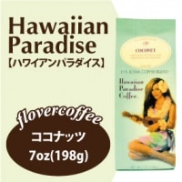 ϥ磻ѥ ʥå / ߥǥ7oz(198g)AD(ԤƦ)