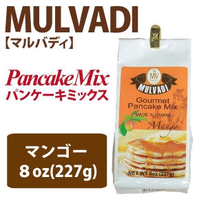 マルバディパンケーキミックス　マンゴー
