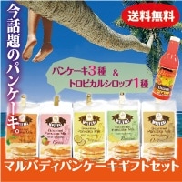 ������̵��������ʨƭ���ޥ�Хǥ��ѥ󥱡������եȥ��åȡ��ʥޥ�Хǥ��ѥ󥱡���3��ܥȥ��ԥ���ϥ磻���󥷥��å�1���