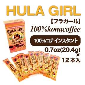 �ե饬���롡100%���ʥ��󥹥���ȥ��ƥ��å�/0.7oz��20.4g�ˡ�12������