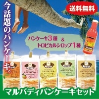 ̵ʨƭޥХǥѥ󥱡åȡʥޥХǥѥ󥱡3ܥȥԥϥ磻󥷥å1