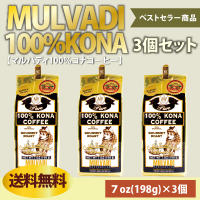 ̵ۡڤʡۥޥХǥ100%ʥҡ3ĥåȡ7oz(198g)3ġ