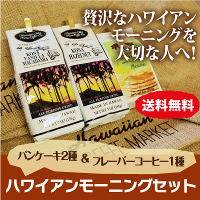 ̵ۥϥ磻⡼˥󥰥åȡʥե졼Сҡ2ܥѥ󥱡1