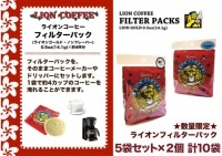 ĶܶʡۡȾ۰ʲۥ饤󥳡ҡ/饤󥴡ɥΥե졼Сե륿ѥå100.5oz(14.1g) 14ʬ